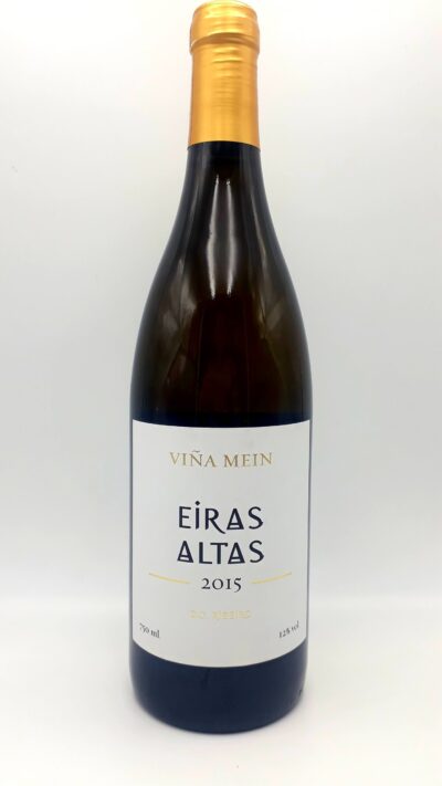 EIRAS ALTAS 2015