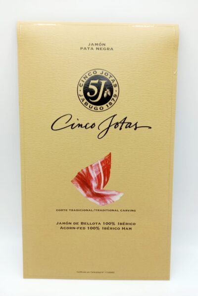 LONCHEADO JAMÓN DE BELLOTA 100% IBÉRICO 5J
